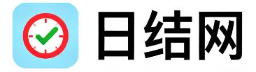 惠东日结网